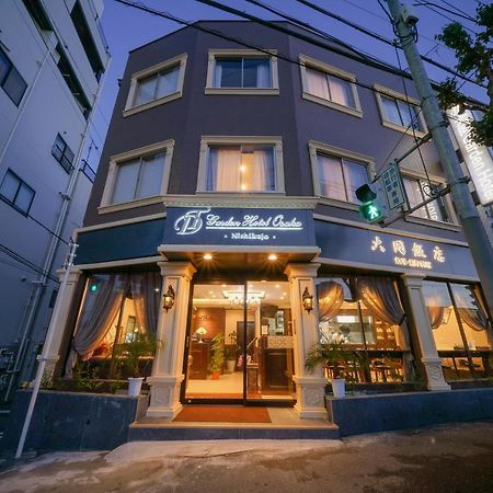 大同 Garden Hotel Osaka Ngoại thất bức ảnh