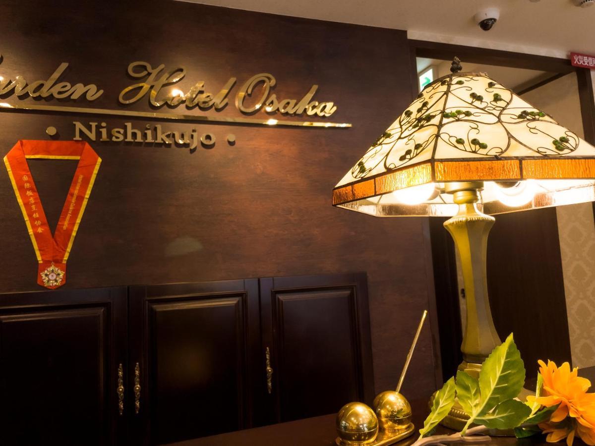 大同 Garden Hotel Osaka Ngoại thất bức ảnh